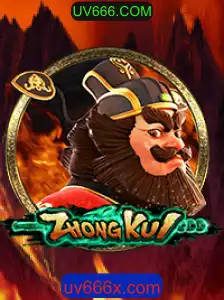 Descubra o Fascinante Mundo de ZhongKui e a Conexão com UV666.COM